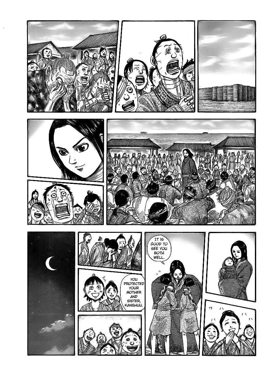 Kingdom Chapter 354 — page 1