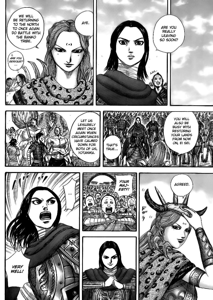 Kingdom Chapter 354 — page 2