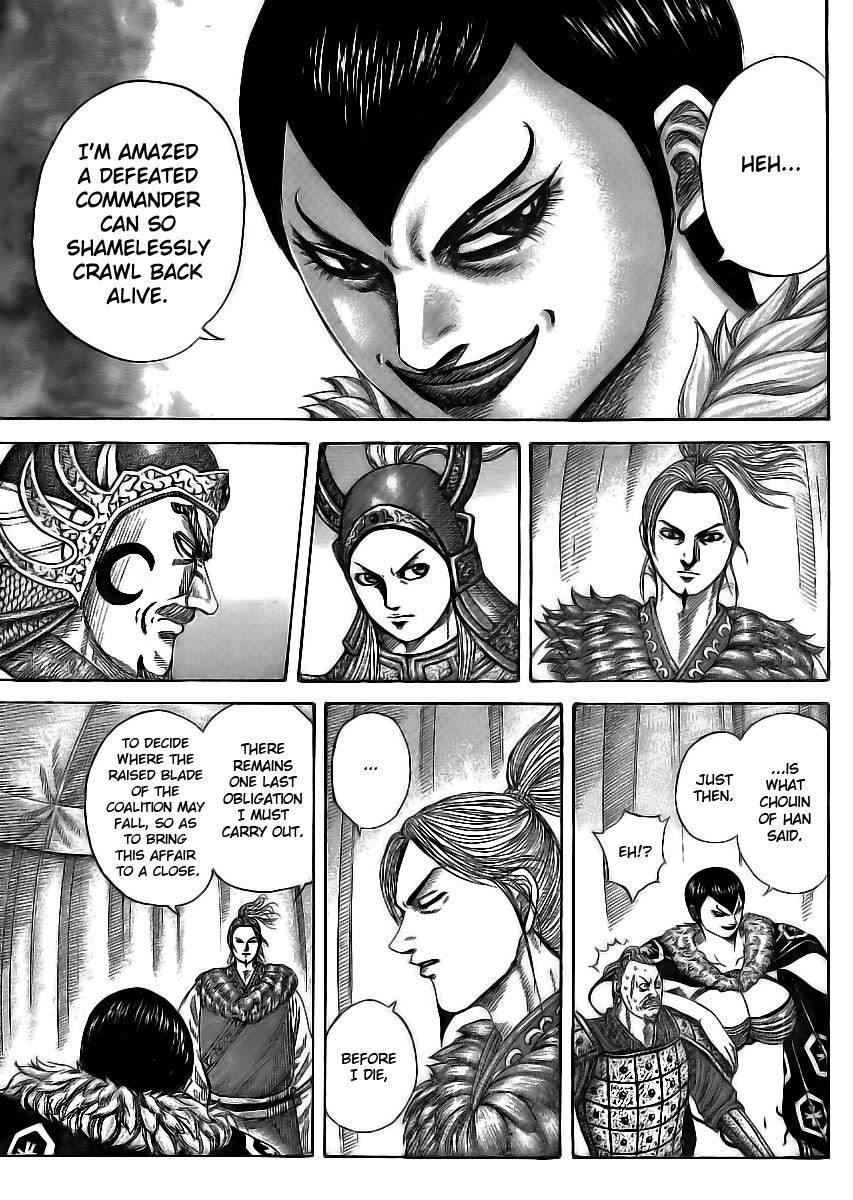 Kingdom Chapter 354 — page 5