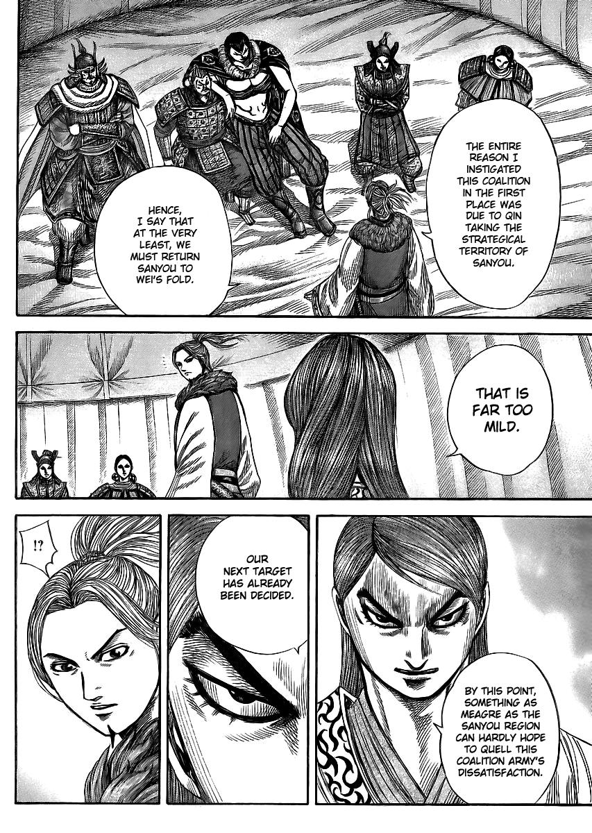 Kingdom Chapter 354 — page 6