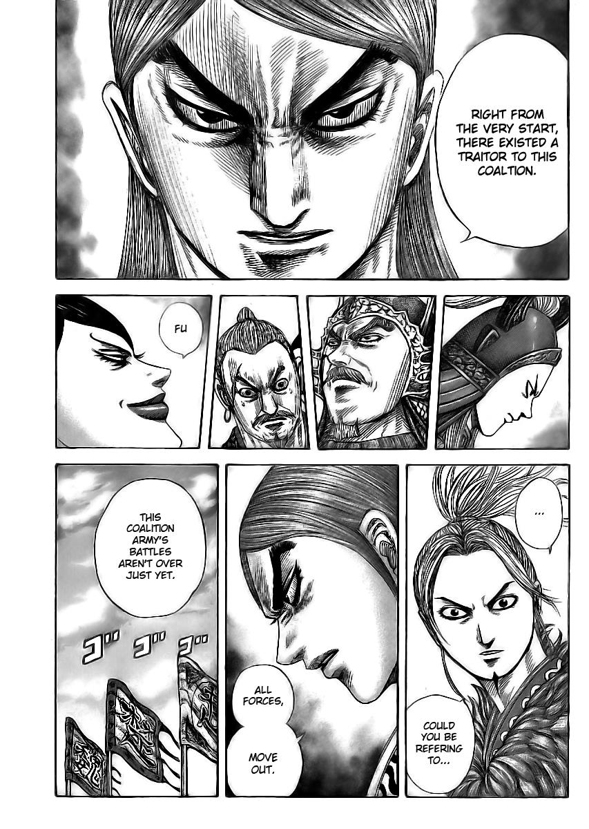 Kingdom Chapter 354 — page 7