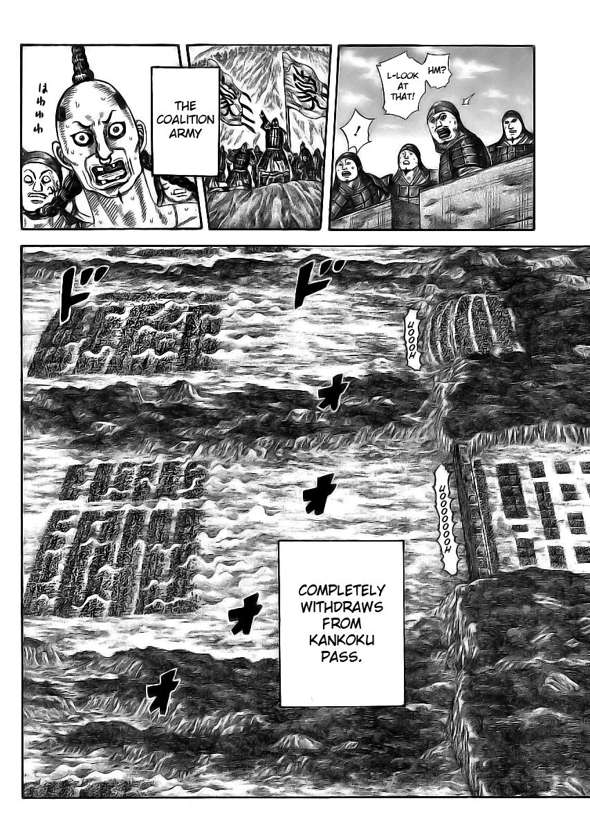 Kingdom Chapter 354 — page 8