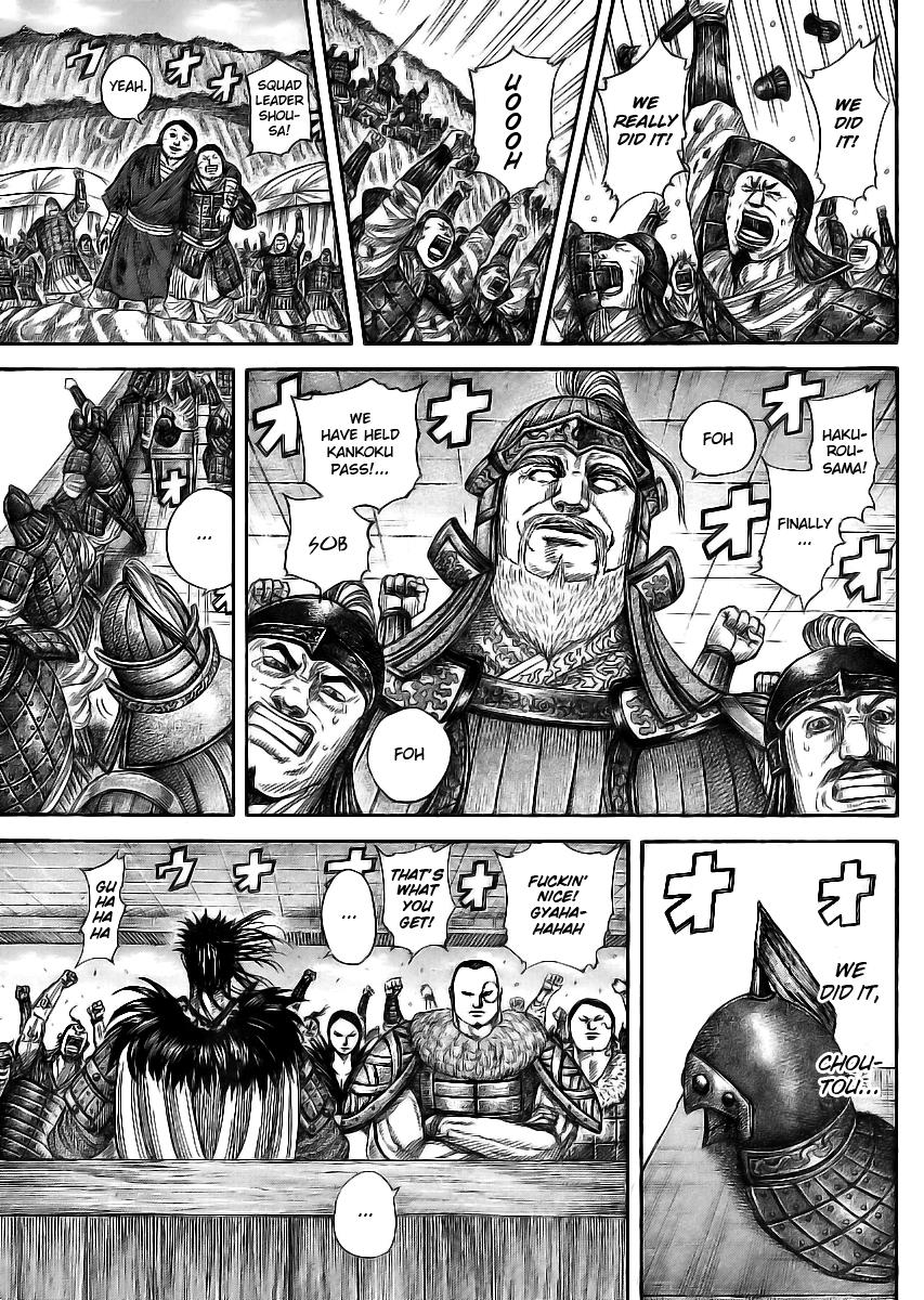 Kingdom Chapter 354 — page 9