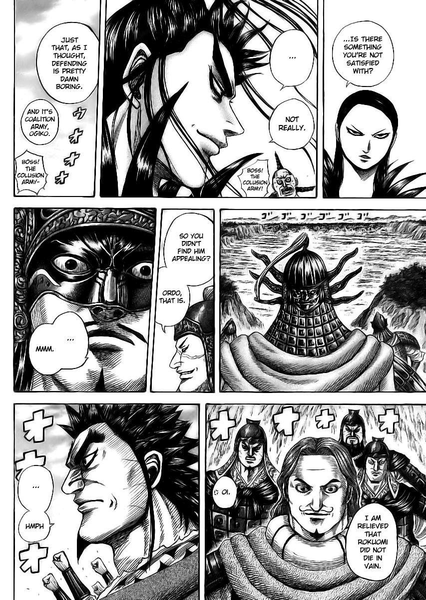 Kingdom Chapter 354 — page 10