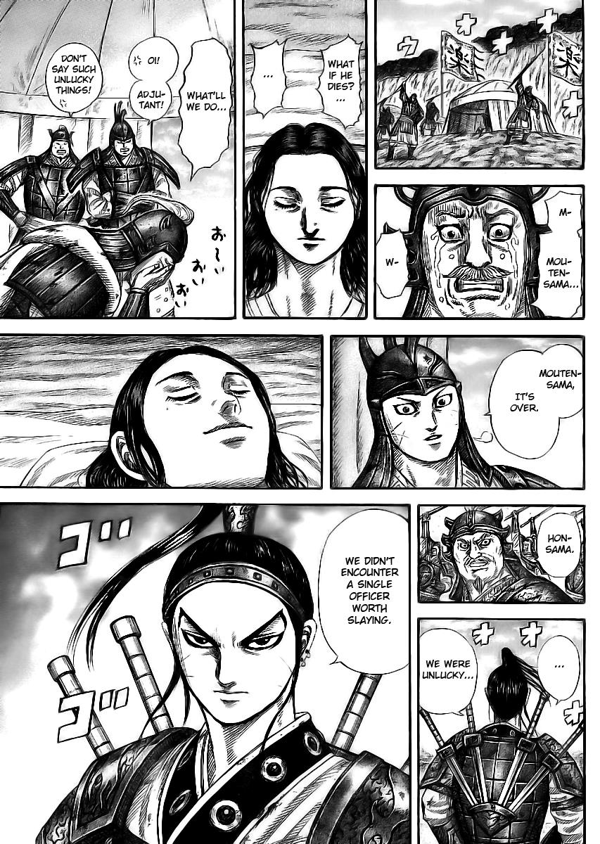 Kingdom Chapter 354 — page 11