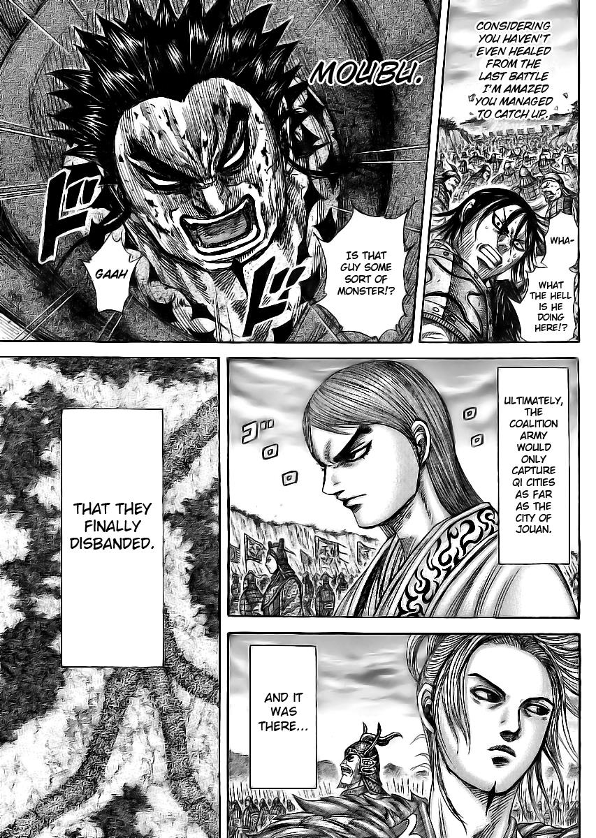 Kingdom Chapter 354 — page 15