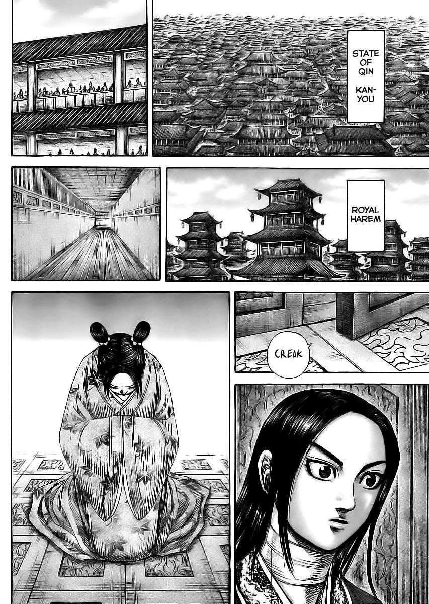 Kingdom Chapter 354 — page 16