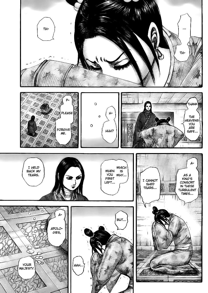 Kingdom Chapter 354 — page 17