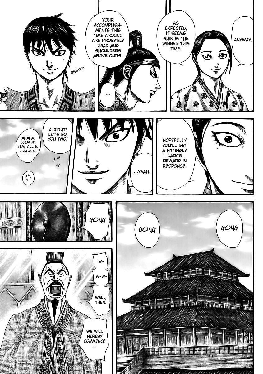 Kingdom Chapter 355 — page 3