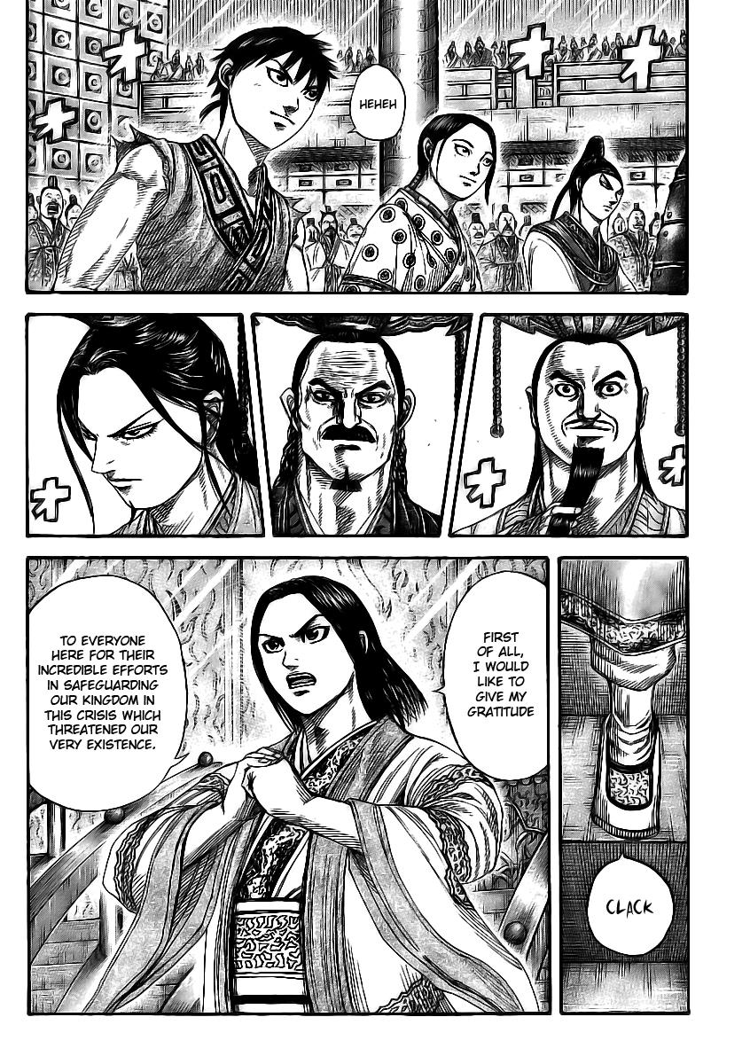 Kingdom Chapter 355 — page 5