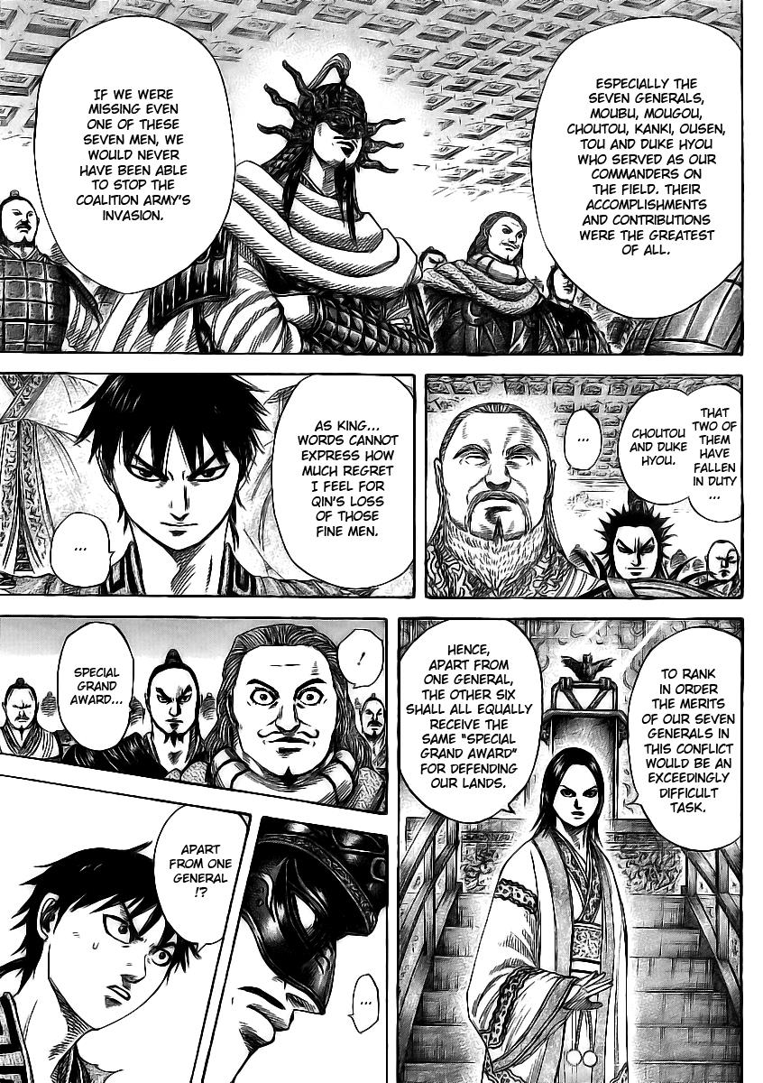 Kingdom Chapter 355 — page 6