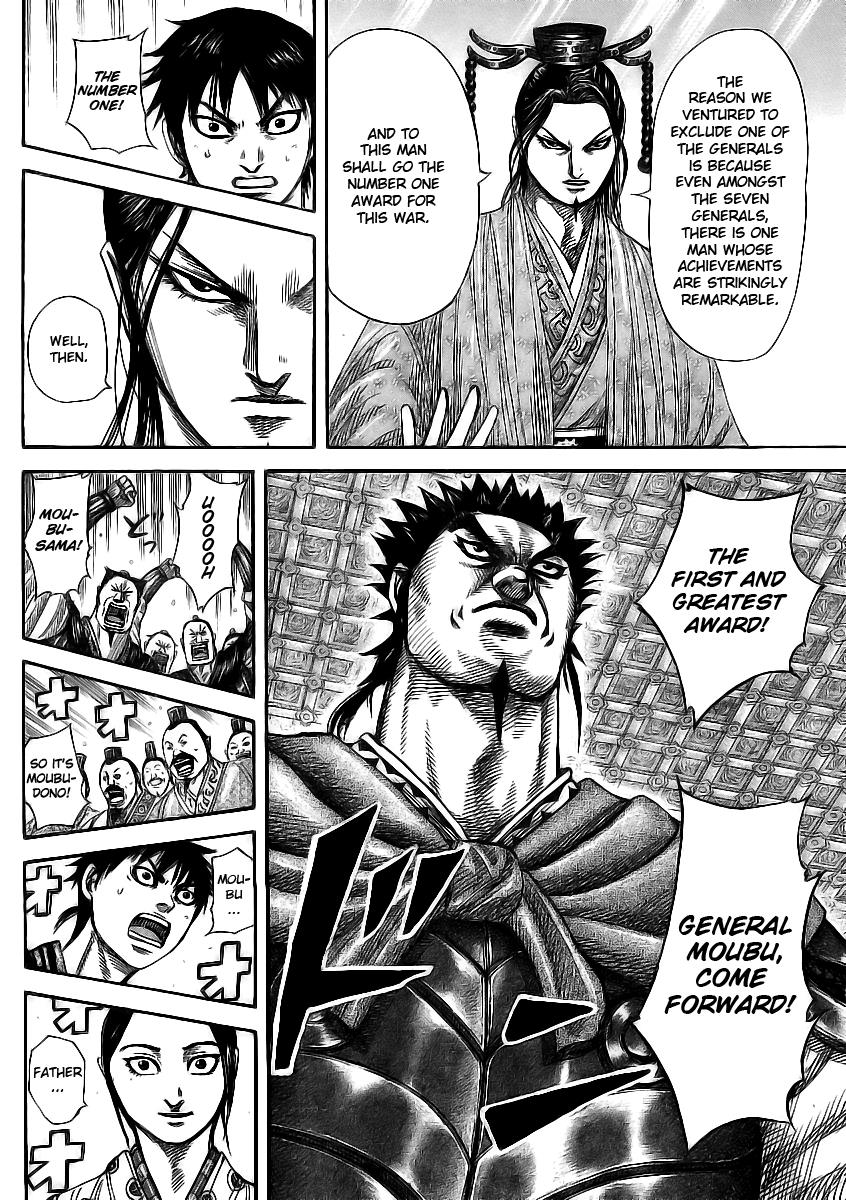 Kingdom Chapter 355 — page 7