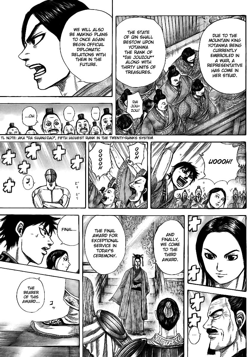 Kingdom Chapter 355 — page 10