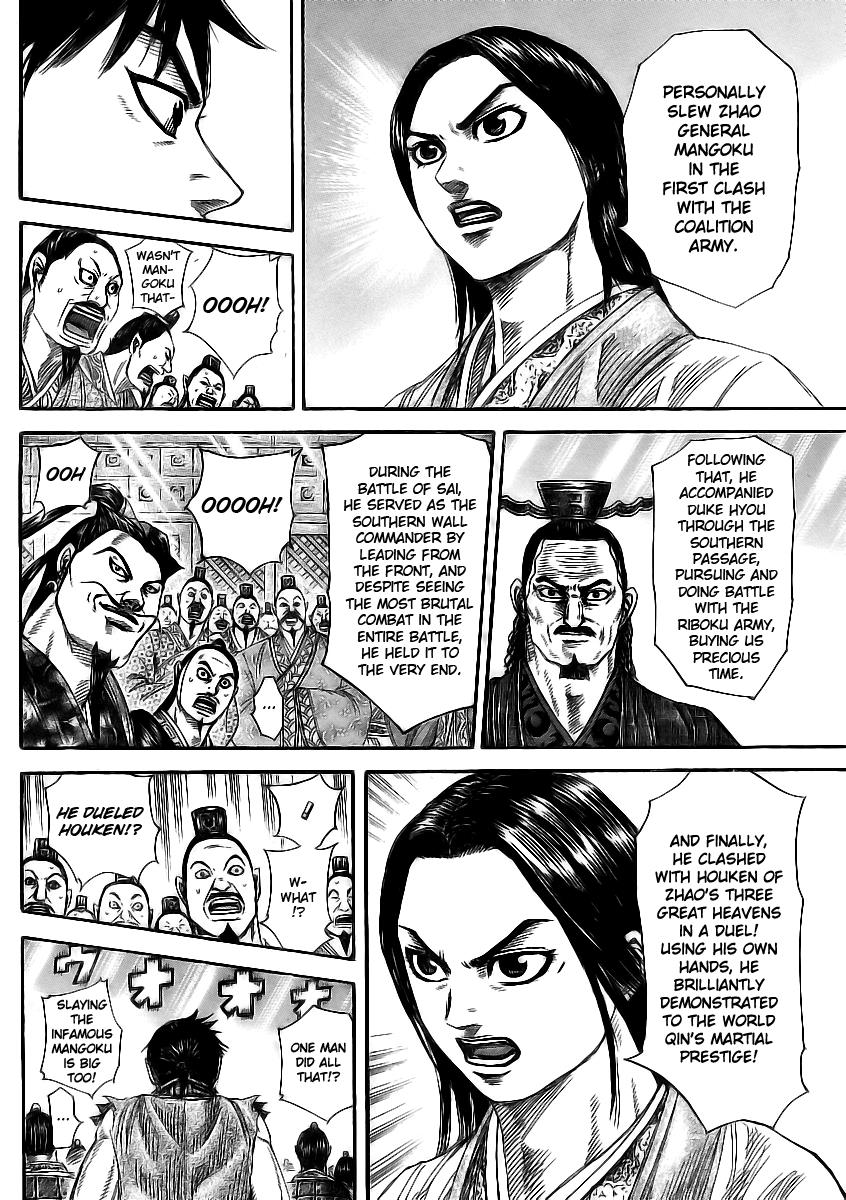 Kingdom Chapter 355 — page 11