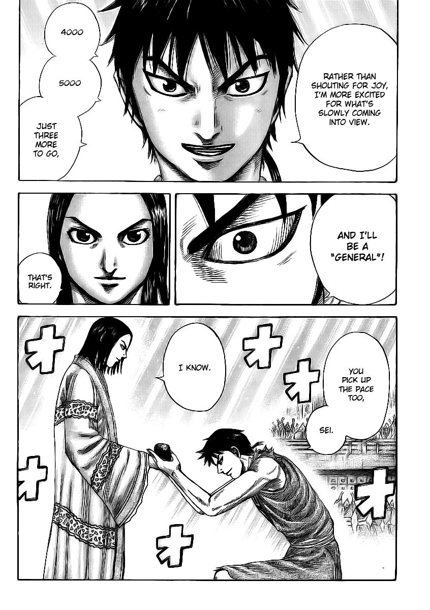Kingdom Chapter 355 — page 16