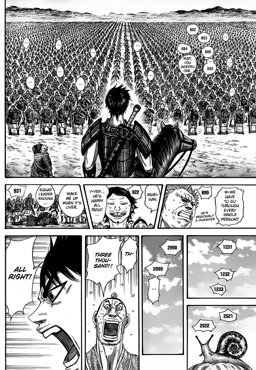 Kingdom Chapter 356 — page 2