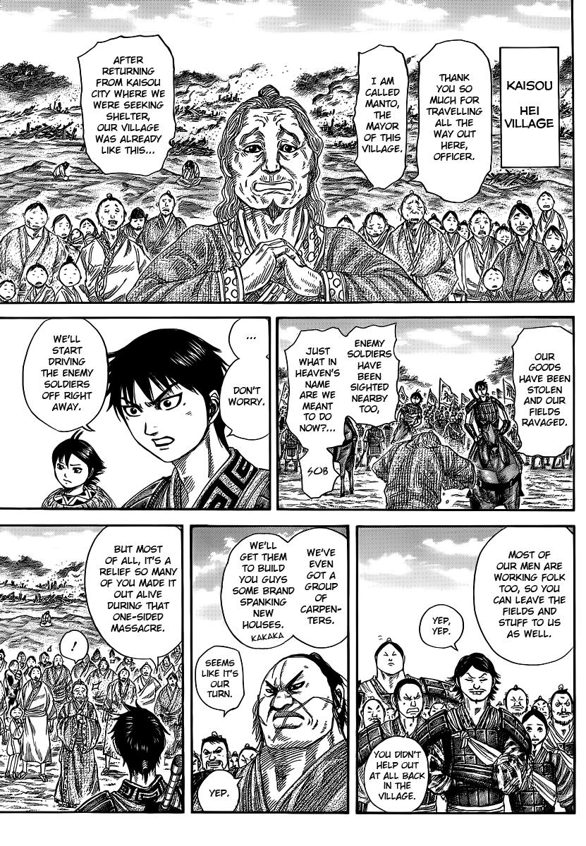 Kingdom Chapter 356 — page 5