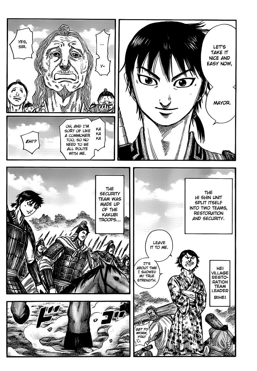 Kingdom Chapter 356 — page 6