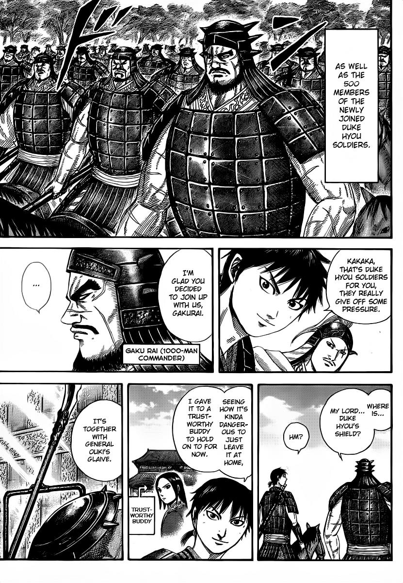 Kingdom Chapter 356 — page 7