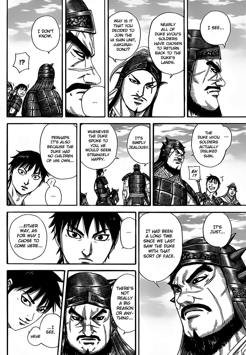 Kingdom Chapter 356 — page 8