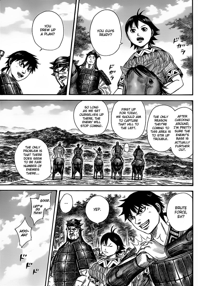 Kingdom Chapter 356 — page 9
