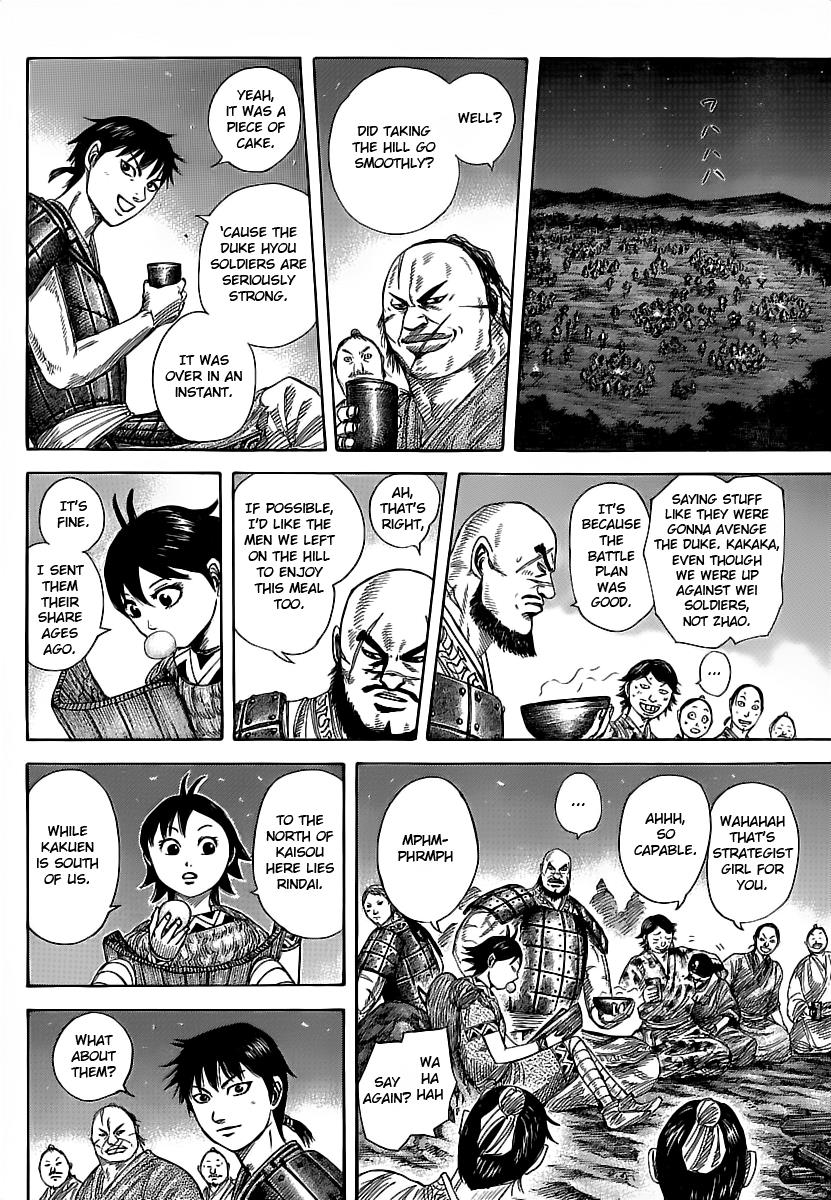 Kingdom Chapter 356 — page 12