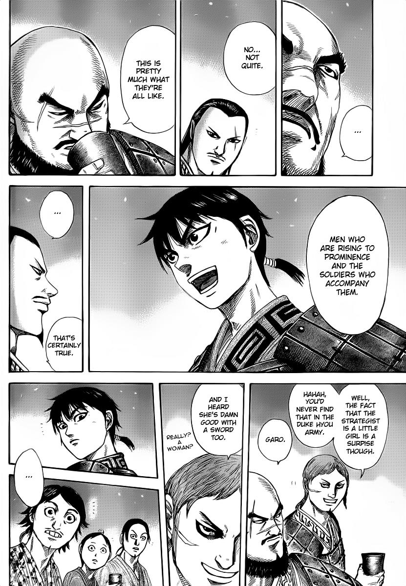 Kingdom Chapter 356 — page 14