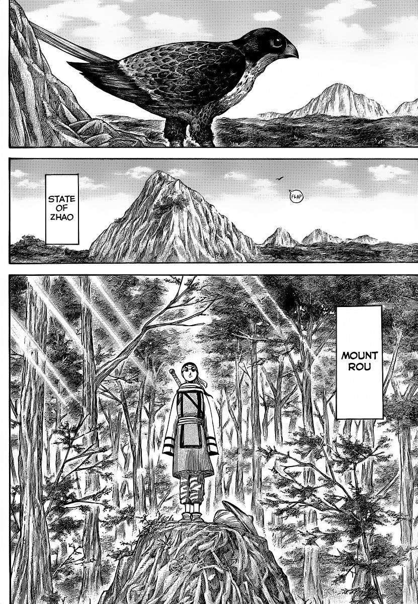 Kingdom Chapter 356 — page 16