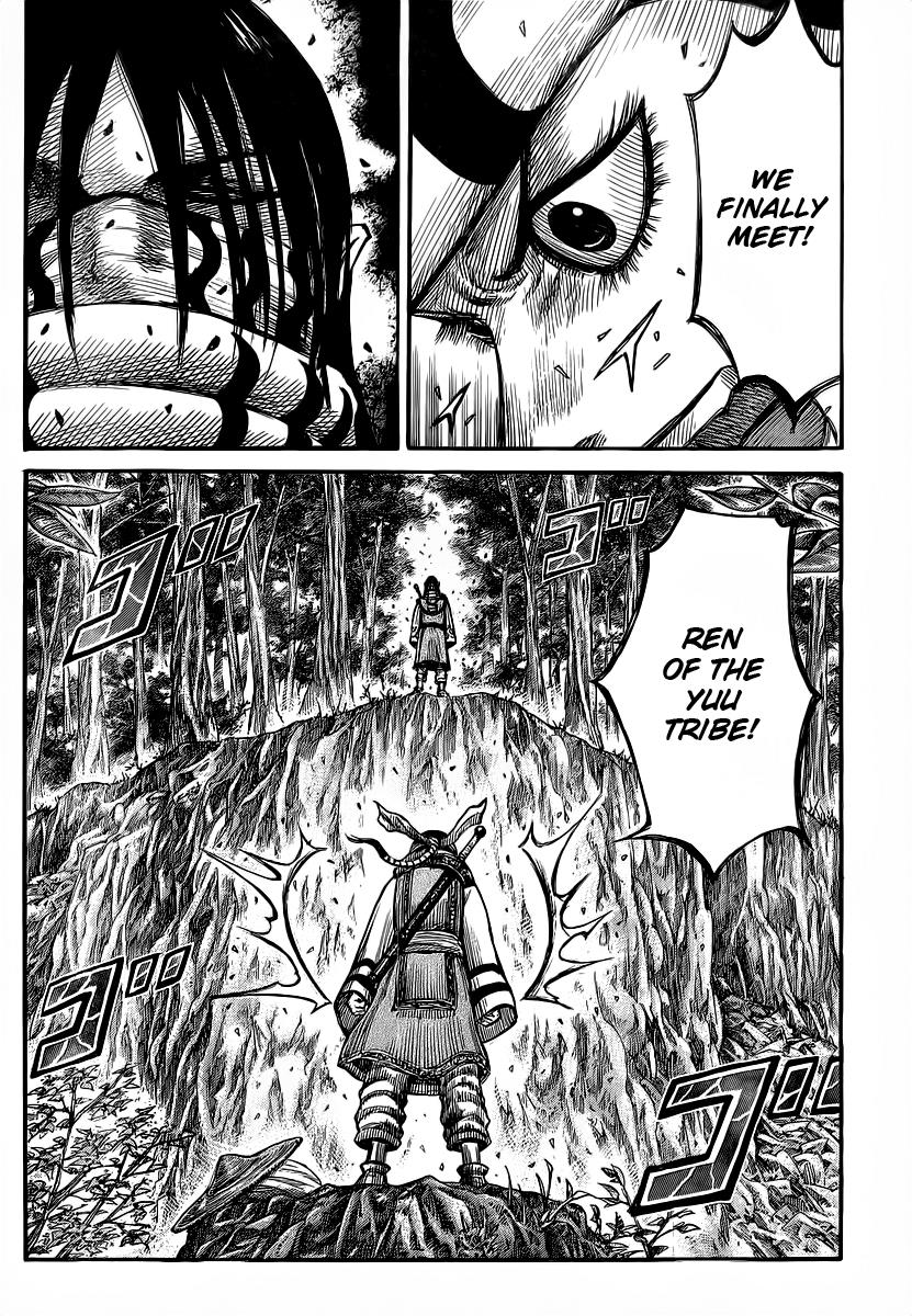Kingdom Chapter 356 — page 18