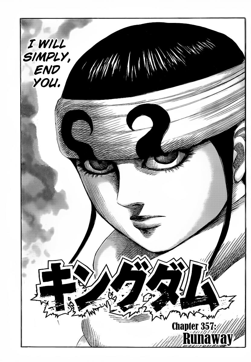 Kingdom Chapter 357 — page 1