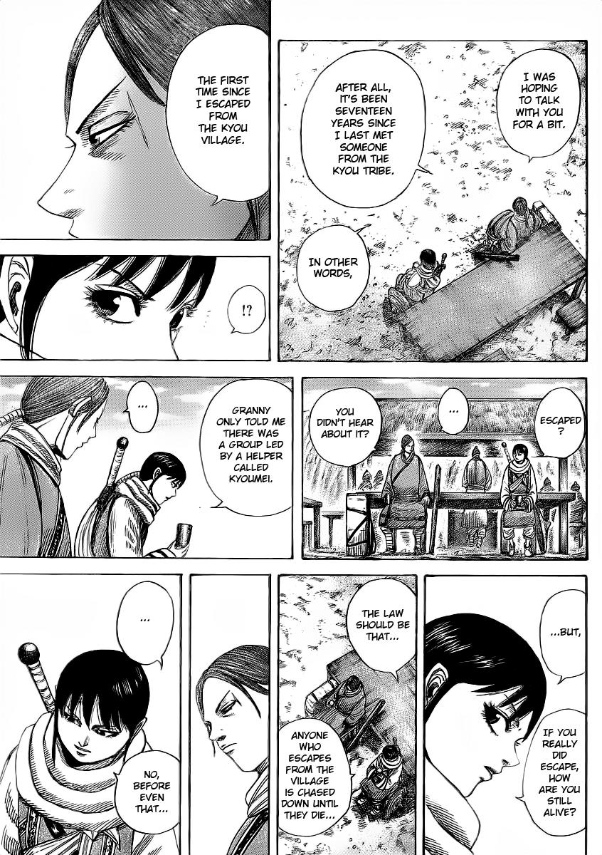 Kingdom Chapter 357 — page 5