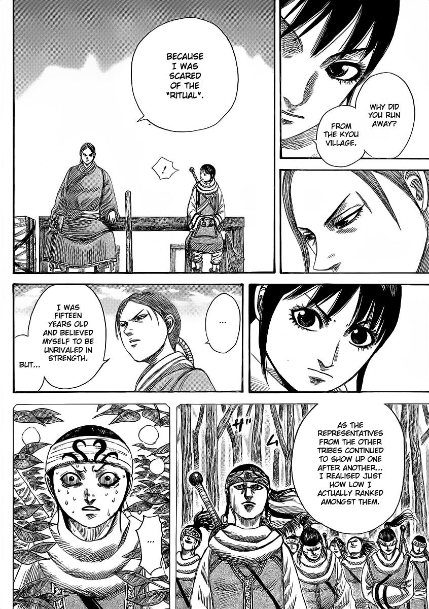 Kingdom Chapter 357 — page 6
