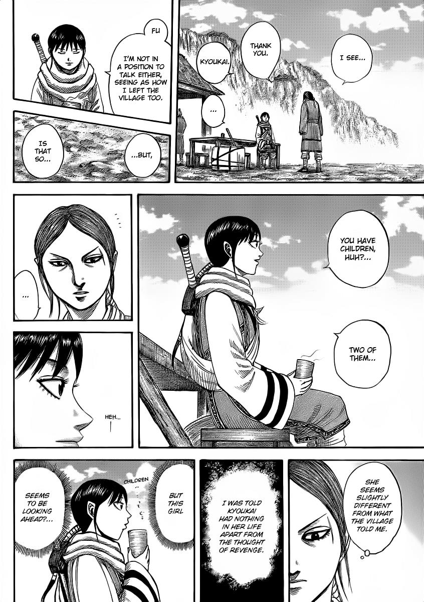 Kingdom Chapter 357 — page 12