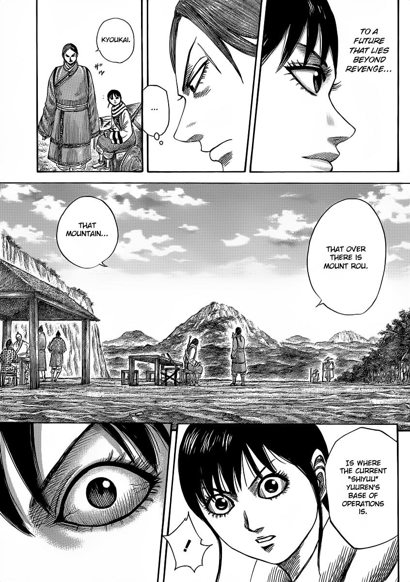 Kingdom Chapter 357 — page 13