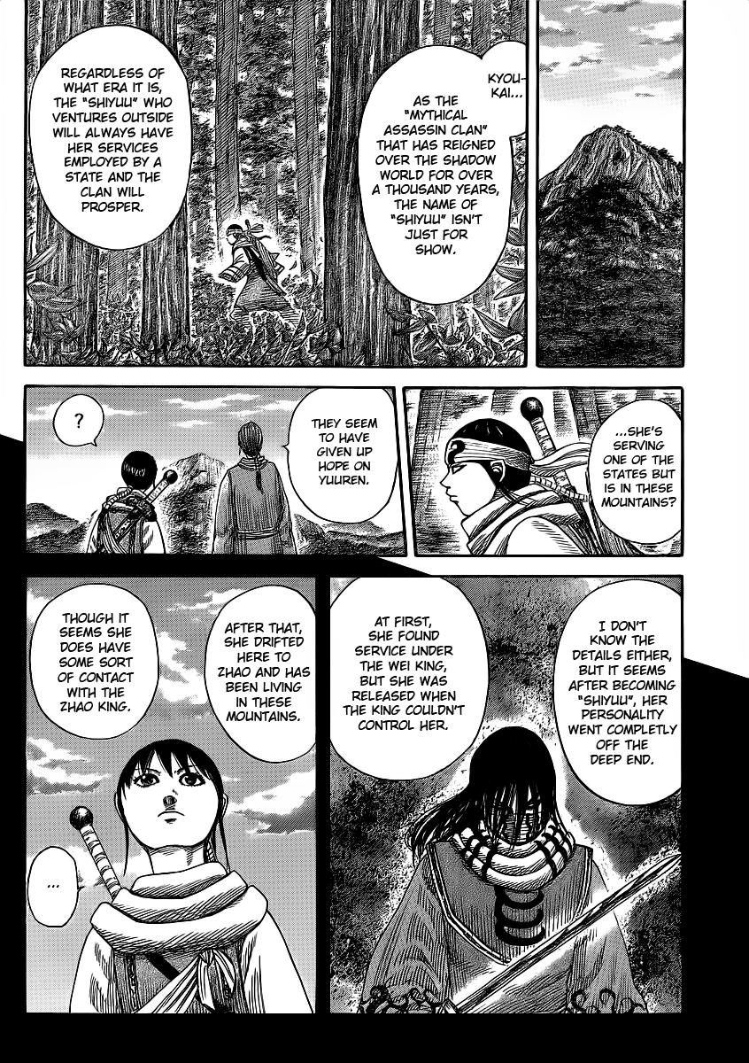 Kingdom Chapter 357 — page 14