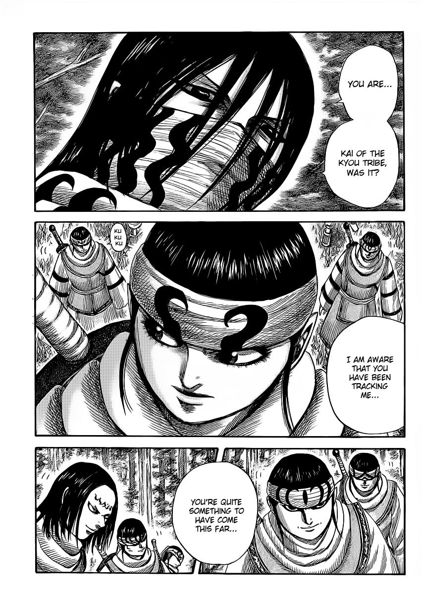 Kingdom Chapter 358 — page 1