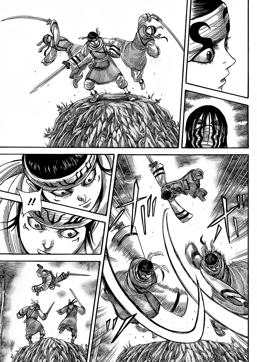 Kingdom Chapter 358 — page 4
