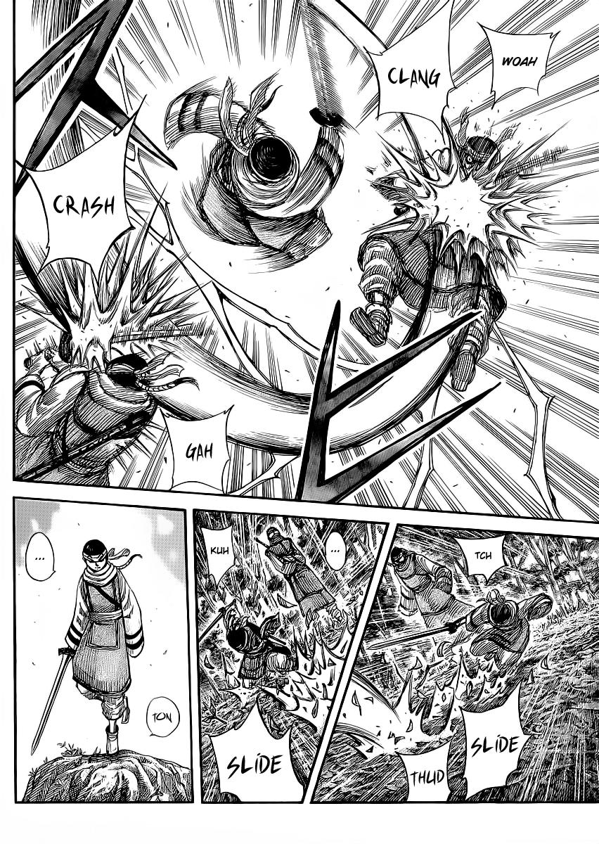Kingdom Chapter 358 — page 5