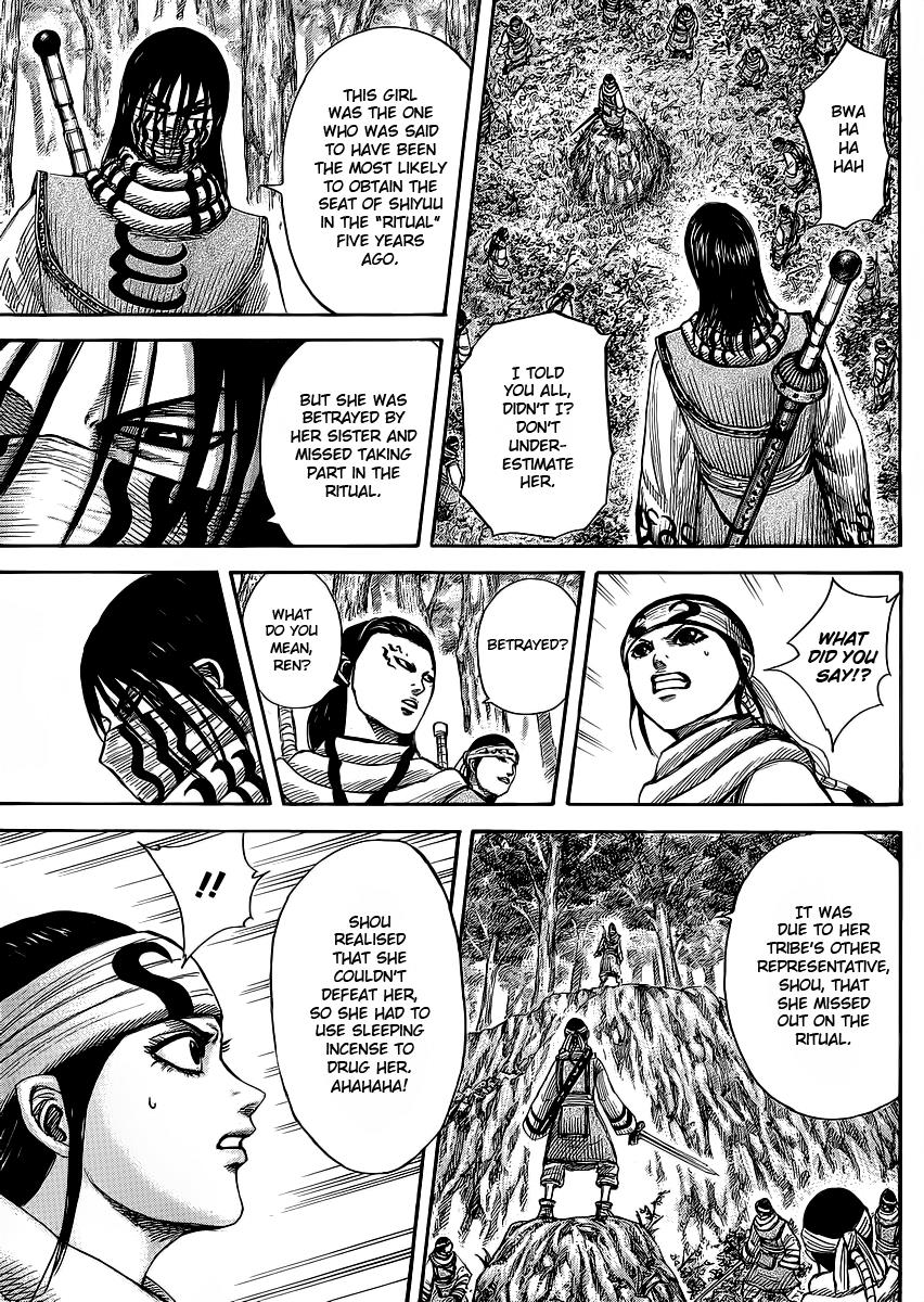 Kingdom Chapter 358 — page 6
