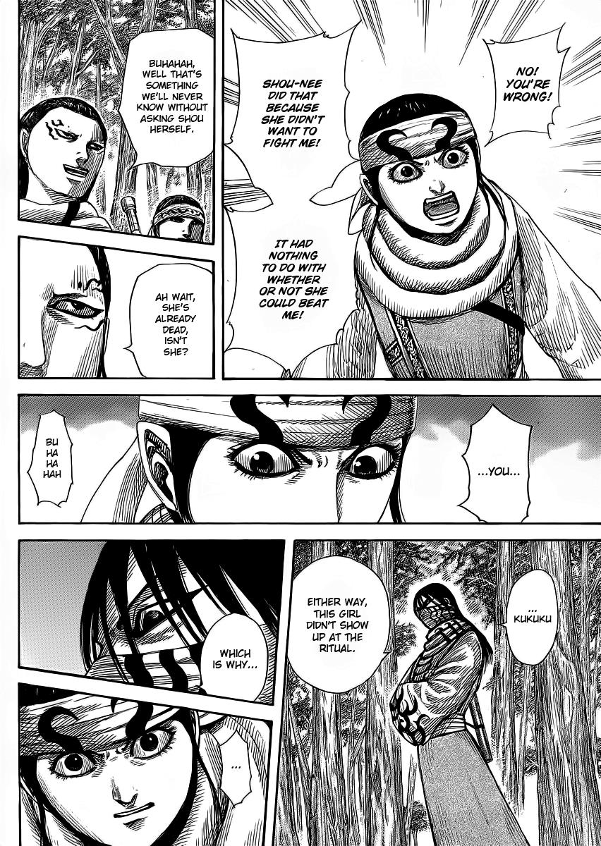Kingdom Chapter 358 — page 7
