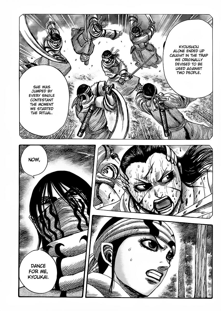 Kingdom Chapter 358 — page 8