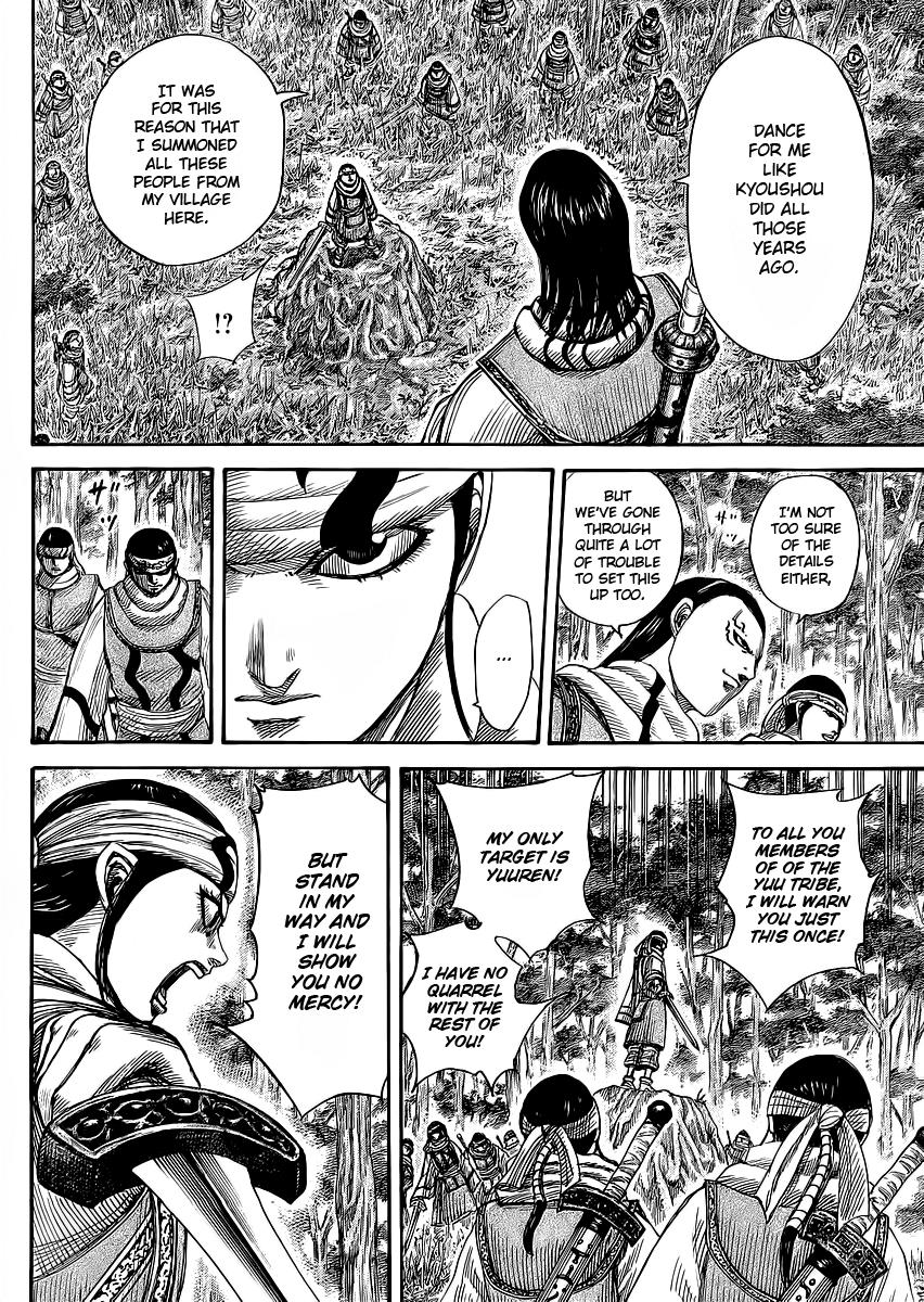 Kingdom Chapter 358 — page 9