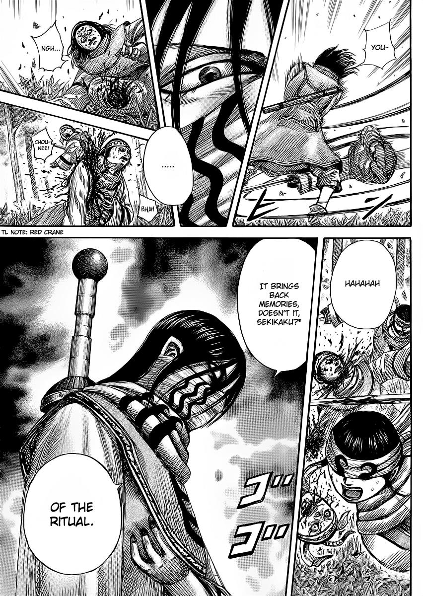 Kingdom Chapter 358 — page 15
