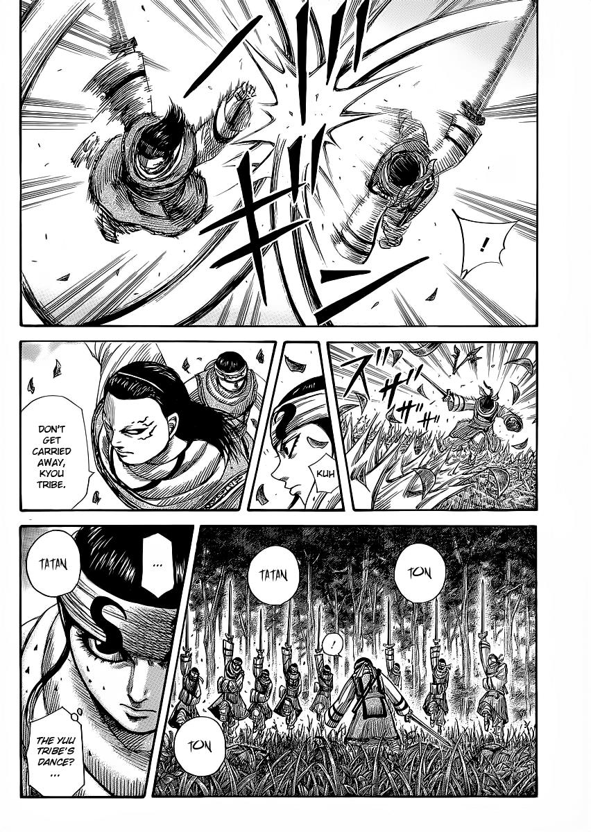 Kingdom Chapter 358 — page 16