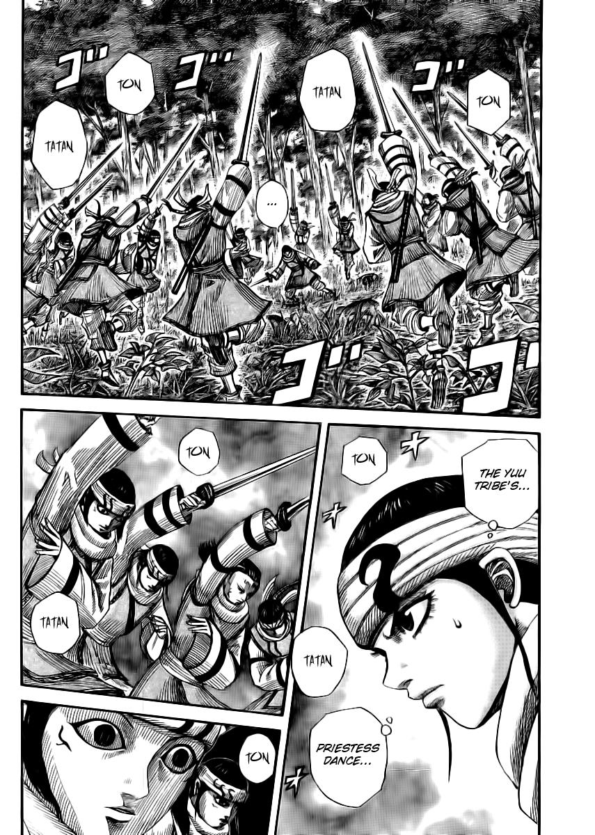 Kingdom Chapter 359 — page 2