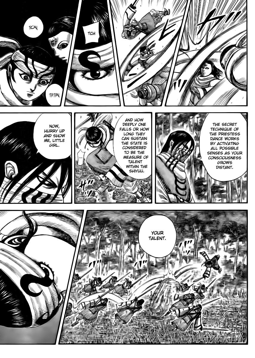 Kingdom Chapter 359 — page 5