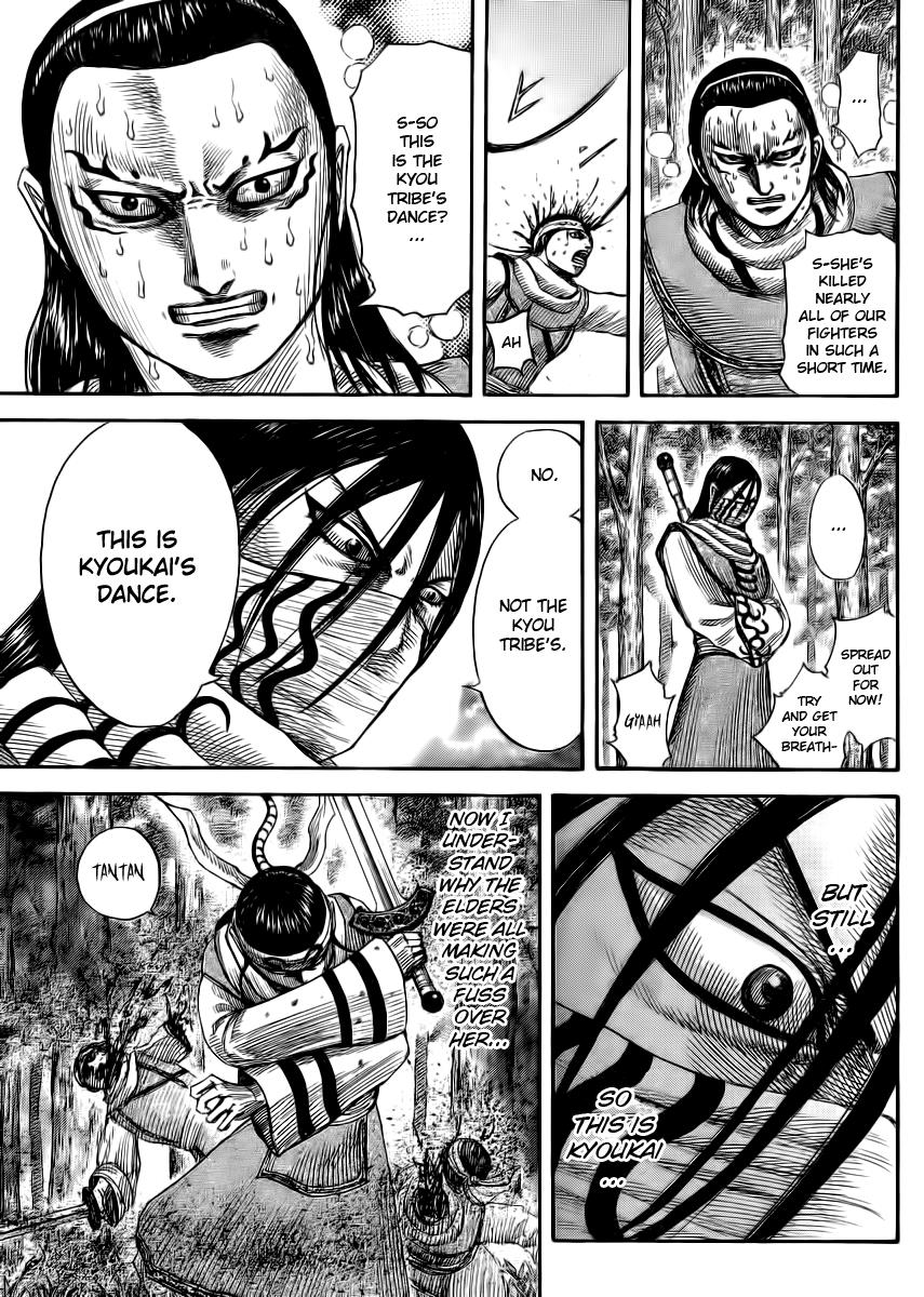 Kingdom Chapter 359 — page 14