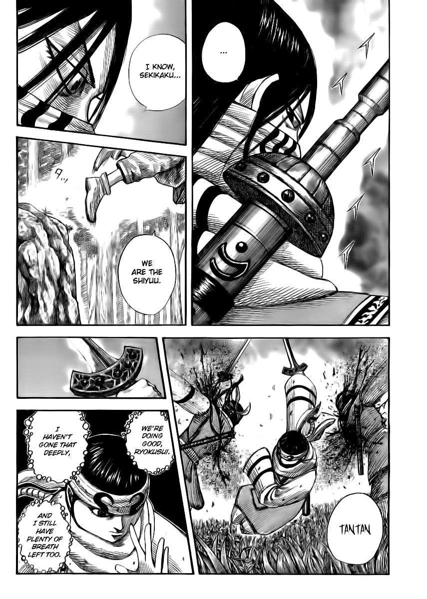 Kingdom Chapter 359 — page 15