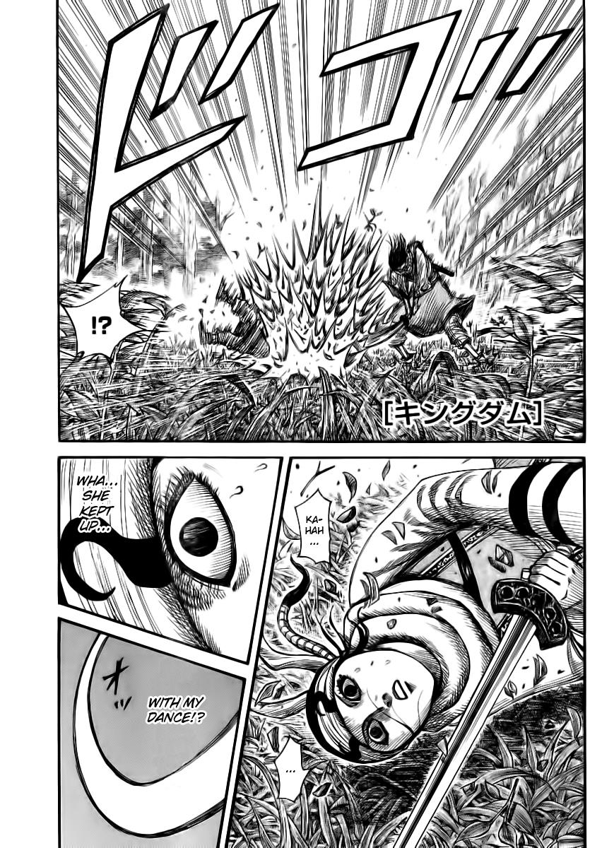 Kingdom Chapter 360 — page 1