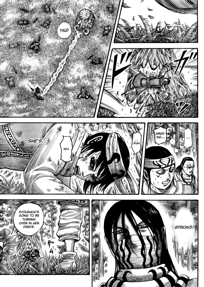 Kingdom Chapter 360 — page 3